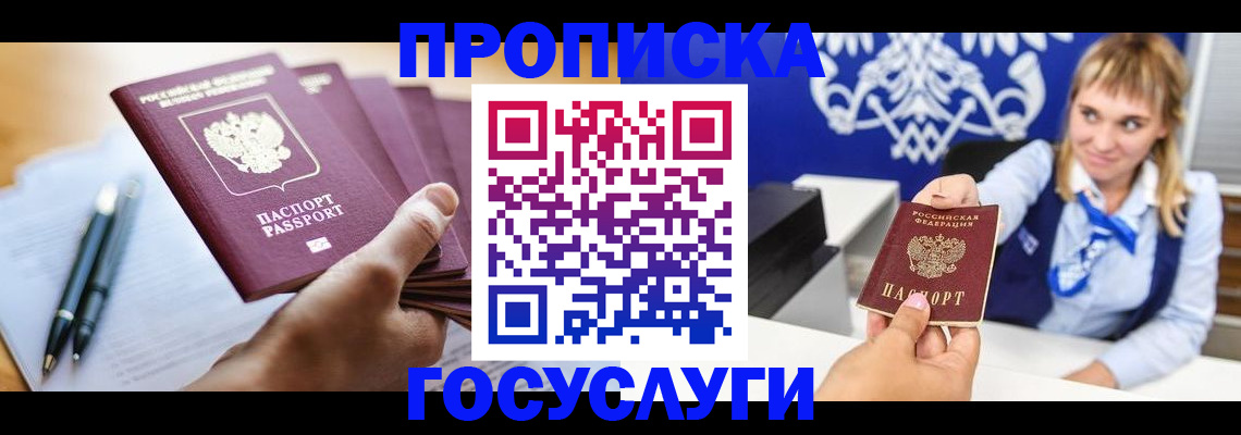 форма 3 в Далматово